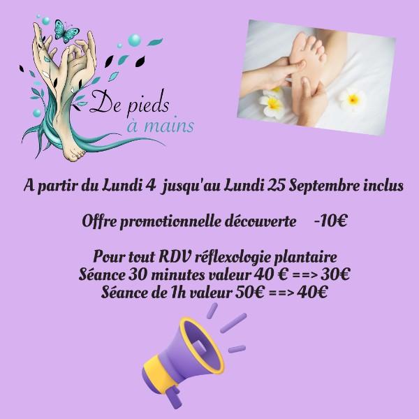 Offre Promotionnelle pour le mois de Septembre ! C'est la rentrée